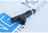 Форсунка BOSCH А371 длинная для 1,5-литровых ВАЗ 2108-21099, ВАЗ 2110-2112, 2113-2115. Лада Калина, Приора
