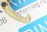 Съемник 3-х лапный 100 мм ф20-110 мм «АвтоDело» 41714