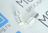 Светодиодные лампы белые 1156 18 smd 0992 P21W
