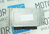 Контроллер ЭБУ BOSCH 21114-1411020-30 (M7.9.7) для 8 кл ВАЗ 2110-2112