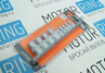 Набор головок TORX E4-E16 «АвтоDело» 39829