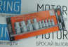 Набор головок TORX E4-E16 «АвтоDело» 39829