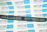 Нижняя решетка в передний бампер для ВАЗ 2113-2115
