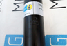 Патроны передней подвески «BILSTEIN» (Бильштайн), масляные для Лада Гранта