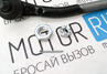 Рулевой наконечник наружный левый БЗАК для ВАЗ 2108-21099, 2113-2115