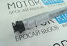 Ключ динамометрический 42-210 Нм «Partner» PA-6474470