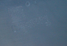 Накладка жесткая на панель для ВАЗ 2113-2115