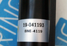 Комплект передней и задней подвески в сборе BILSTEIN (Бильштайн), масляные для Лада Гранта