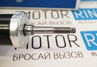 Оригинальные масляные амортизаторы задней подвески KYB Premium (Каяба) для ВАЗ 2108-15