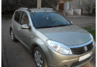 Рейлинги АПС серые для Renault Sandero 2010-2014 г.в.