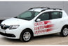 Рейлинги черные АПС для Renault Sandero 2 с 2014 г.в.