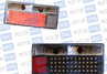 Задние фонари ProSport RS-05683 диодные тонированные черные для ВАЗ 2105-07