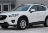 Рейлинги АПС черные для Mazda CX-5 2011-2017 г.в.