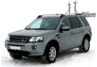 Рейлинги АПС серый анод для Land Rover Freelander 2 2006-2014 г.в.