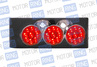 Задние фонари ProSport RS-03002 Terminator для ВАЗ 2108-14 диодные тонированные, черные