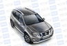 Защита порогов PT Group 51мм с алюминиевой площадкой для Nissan Terrano 2014
