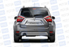 Защита заднего бампера PT Group 51мм для Nissan Terrano