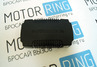 Парктроник Multitronics APT-4C