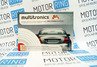Парктроник Multitronics APT-4C