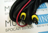 Диодная балка PL-1219 10W (1*10Вт)