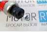 Задние амортизаторы SS20 Racing серии Спорт с занижением 30 мм для ВАЗ 2108-21099, 2110-2112, 2113-2115, Приора, Калина, Калина 2, Гранта, Гранта FL, Датсун