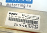 Контроллер ЭБУ BOSCH 21114-1411020-20 (M7.9.7) для ВАЗ 2110