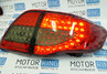 Светодиодные задние тюнинг фонари красные тонированные на Toyota Corolla 2007-2009 г.в.