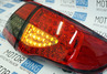 Светодиодные задние тюнинг фонари красные тонированные на Toyota Corolla 2007-2009 г.в.