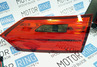 Задние тюнинг фонари Red Smoke для Toyota Corolla 2014 г.в.