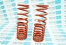Пружины задние Фобос Спорт с занижением 70 мм для Лада Гранта, Гранта FL
