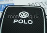 Комплект ковриков панели приборов и консоли POLO с логотипом для Фольксваген Поло