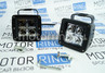 Диодная балка PL-1210 12W (4*3Вт)