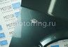 Переднее правое крыло для ВАЗ 2113-2115