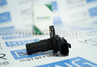 Датчик скорости вращения вала КПП нижний Roers Parts