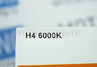 Светодиодные лампы S8 LED 6000K H4