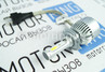 Светодиодные лампы C9 Super LED 6000LM 6000K H7