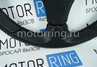 Спортивный руль Rtech F1 для ВАЗ 2108-21099, 2110-2112, 2113-2115