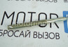 Трос ручника передний для Лада Нива 2121-21214