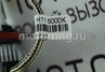 Светодиодные лампы C9 Black Super LED 6000K H11 (черная коробка)