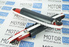 Газомасляные амортизаторы задней подвески Lift +50мм Pro G Альтернатива для Шевроле Нива, Лада Нива Тревел