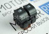 Блок кнопок стеклоподъемников для Лада Иксрей, Renault Fluence, Megan 3, Sandero Stepway 2