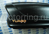 Автобокс YUAGO Pragmatic тиснение EuroLock 410 литров