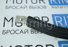 Поручень салона задний верхний для ВАЗ 2108-21099, 2110, Лада Ока, УАЗ