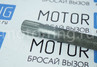 Полуось заднего моста для ВАЗ 2101-2107