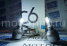 Светодиодные лампы C6 LED 3800LM 6000K H3