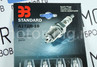 Комплект свечей зажигания Standard для карбюраторных ВАЗ 2101-2107, 2108-21099