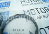 Комплект поршней 82,0 группа С (поршни, пальцы, кольца) для 16 кл ВАЗ 2110-2112