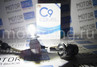 Светодиодные лампы C9 Super LED 6000LM 6000K H4
