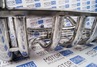 Защита переда ТехноСфера Труба сверху d63,5 из нержавеющей стали с дополнительной защитой двигателя для Шевроле Нива рестайлинг с 2009 г.в.