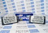 LED противотуманные фары (10 диодов) для ВАЗ 2110-2112, 2113-2115